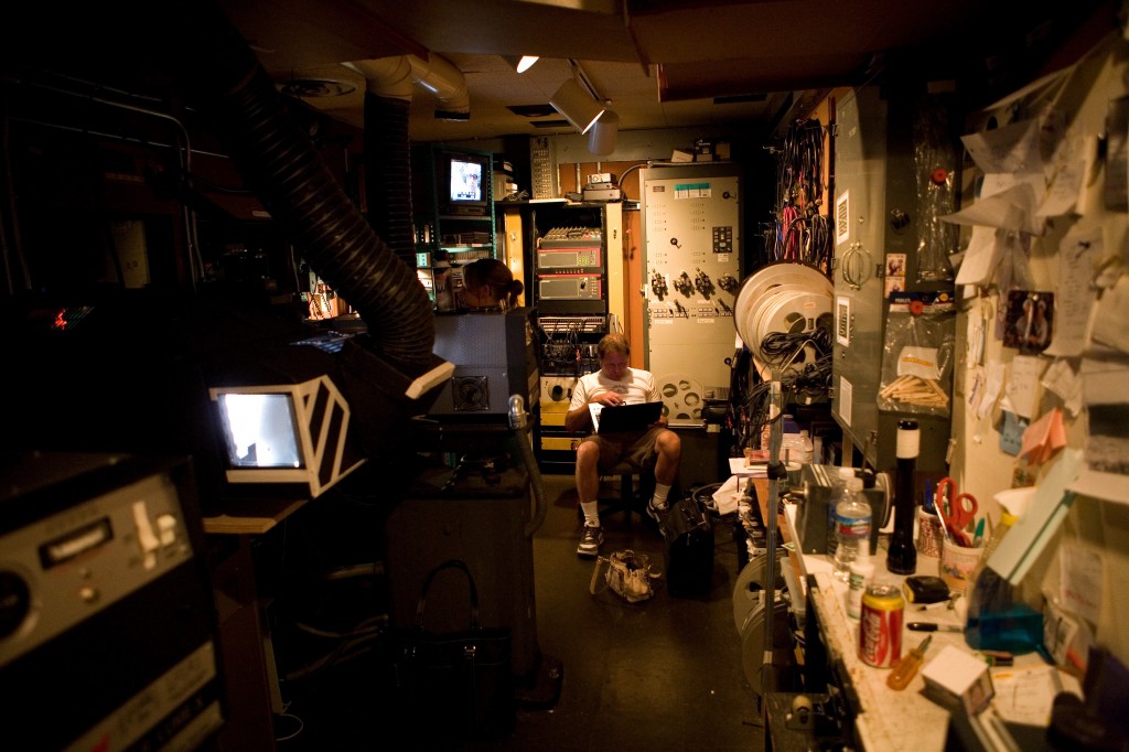 AFI Projection Booth